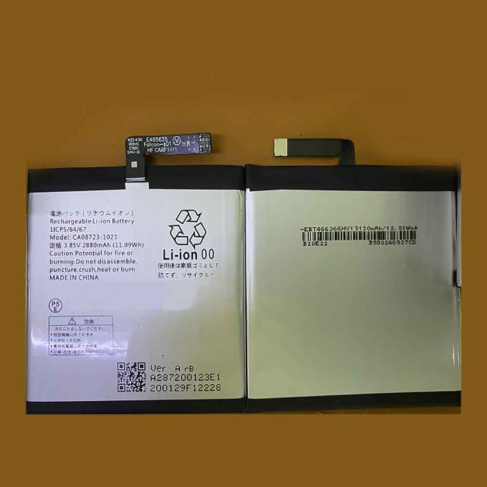 Batería para FMV-BIBLO-LOOX-M/fujitsu-CA08723-1021
